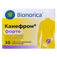 Канефрон Форте №30 драже